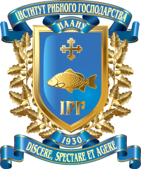 Рада молодих вчених Інституту рибного господарства НААН