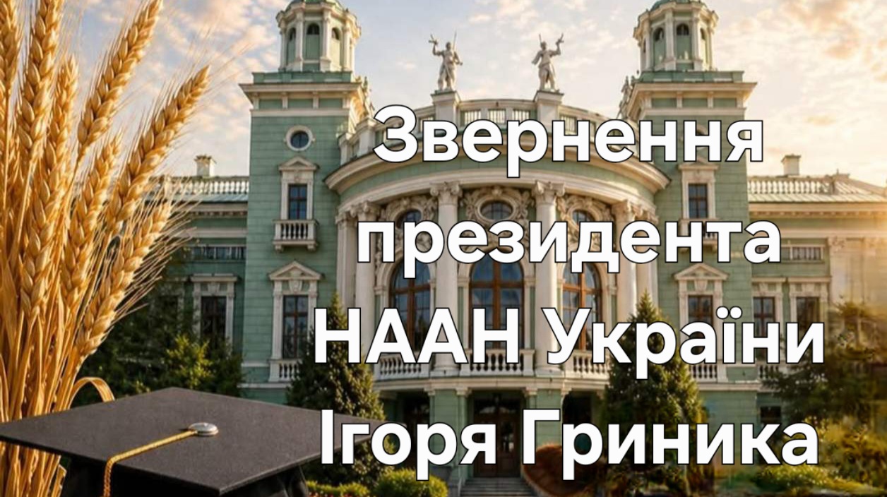 ��������� ������������ ���������� ���� ������ ����� ������� �� ������� ��������  