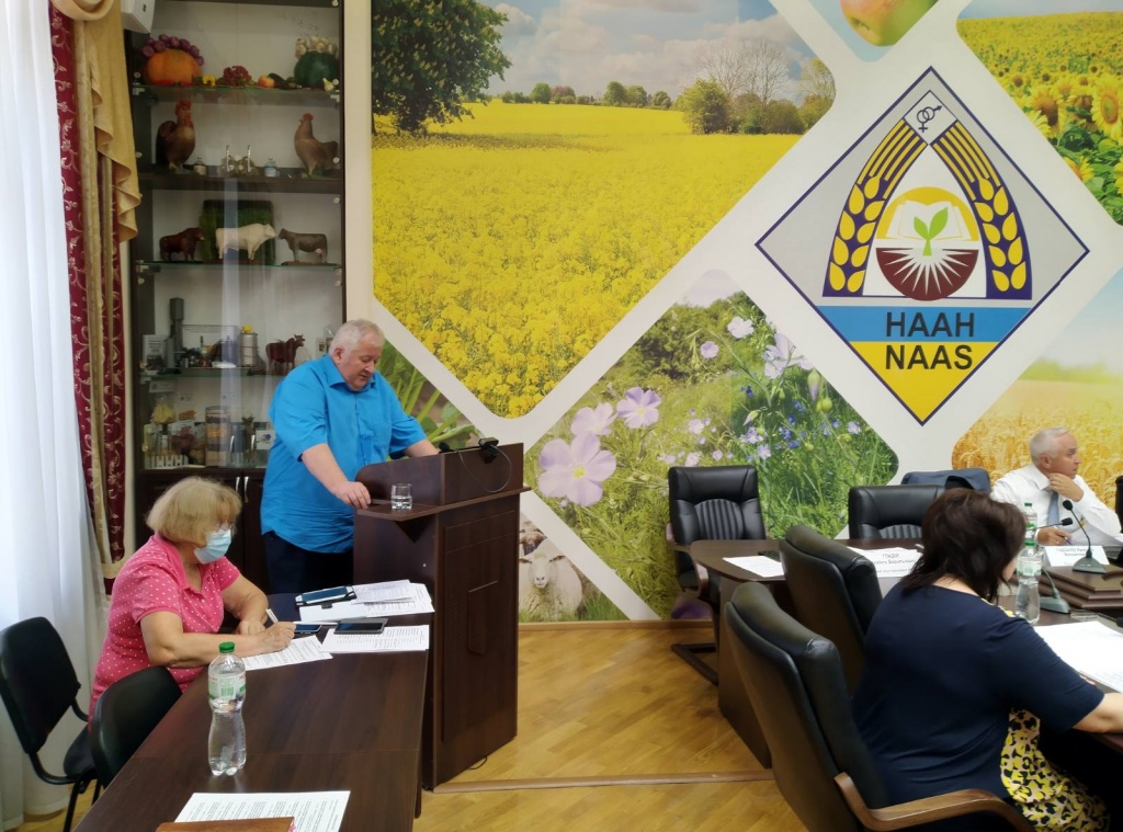 изображение_viber_2021-07-22_14-32-57-228.jpg изображение_viber_2021-07-22_14-32-57-228.jpg