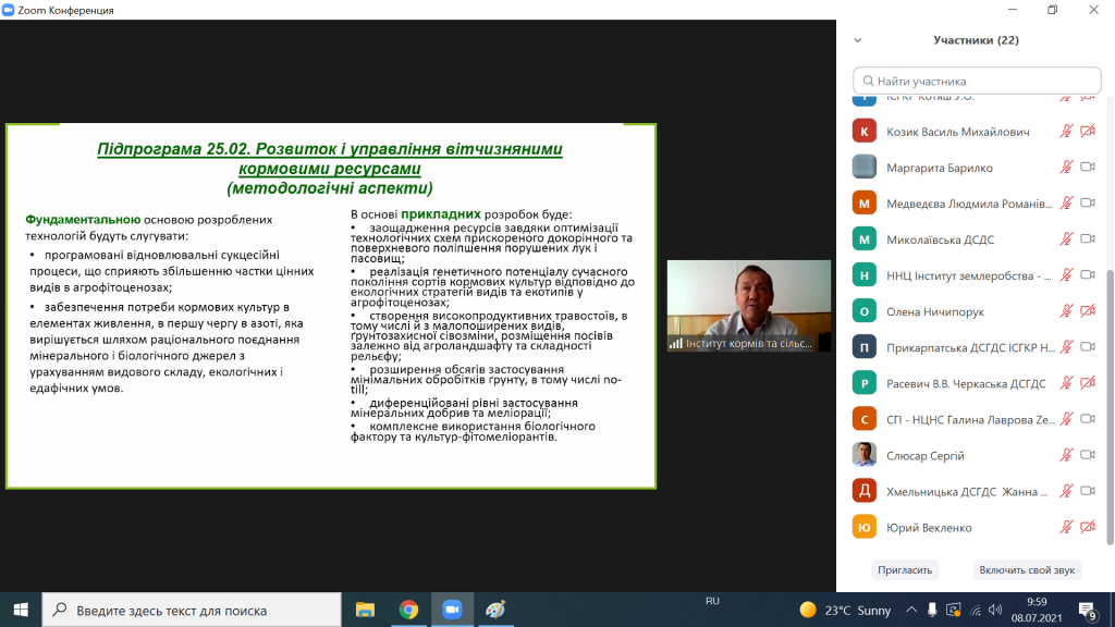 КМР_25_3.png КМР_25_3.png