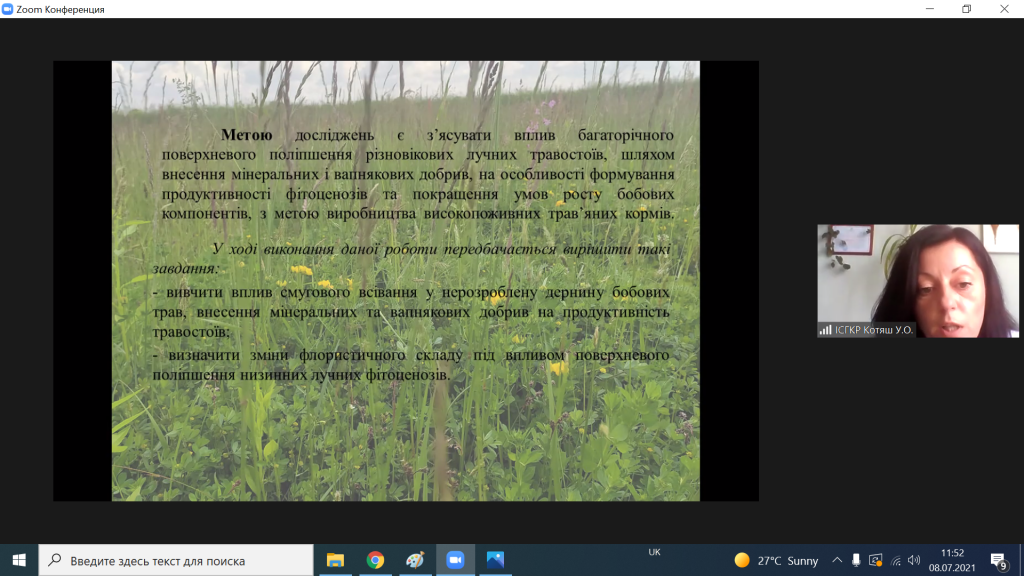 КМР_17.png КМР_17.png