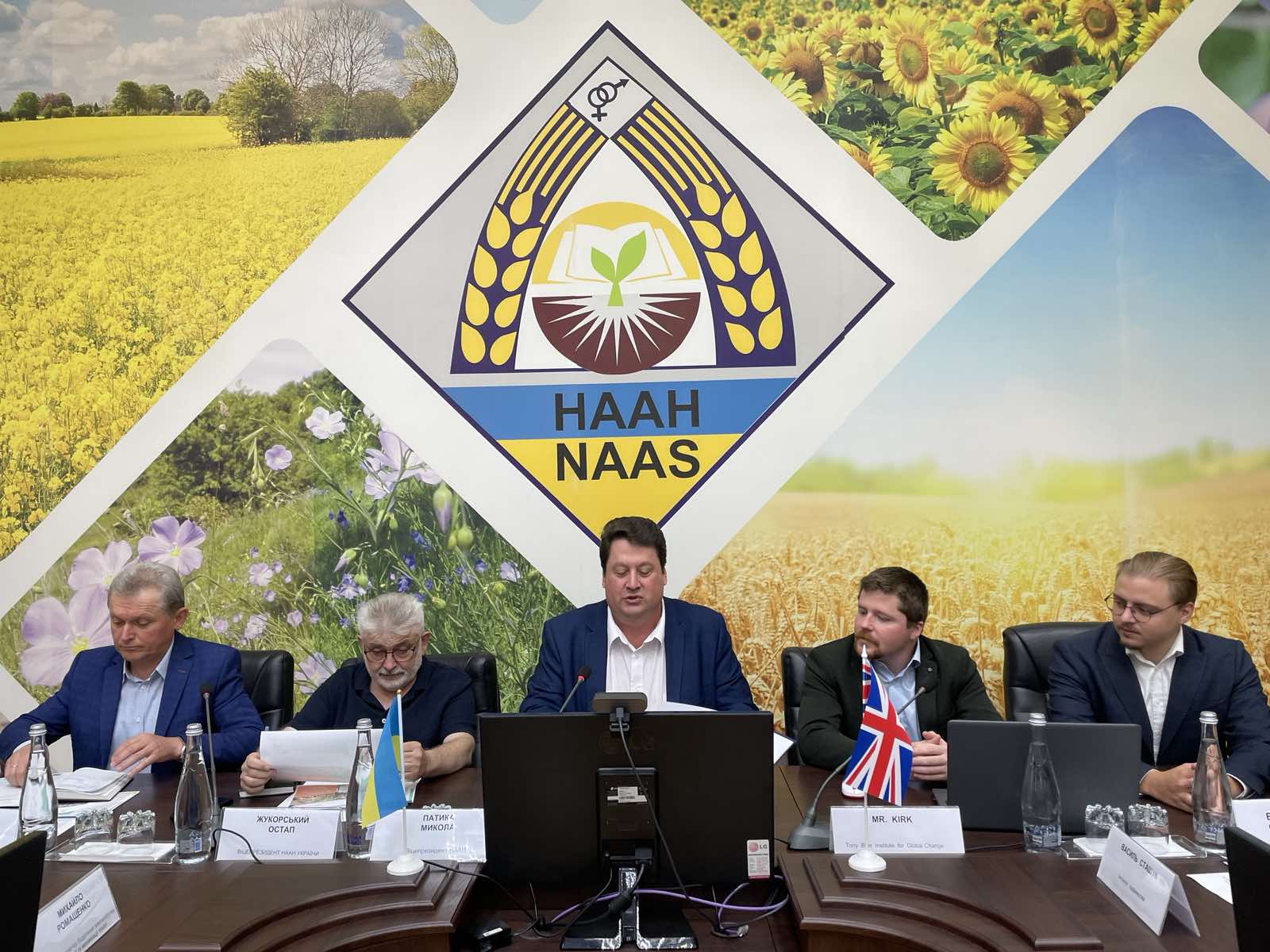 НААН та Інститут глобальних змін Тоні Блера об'єднують зусилля для масштабної трансформації вітчизняного АПК.