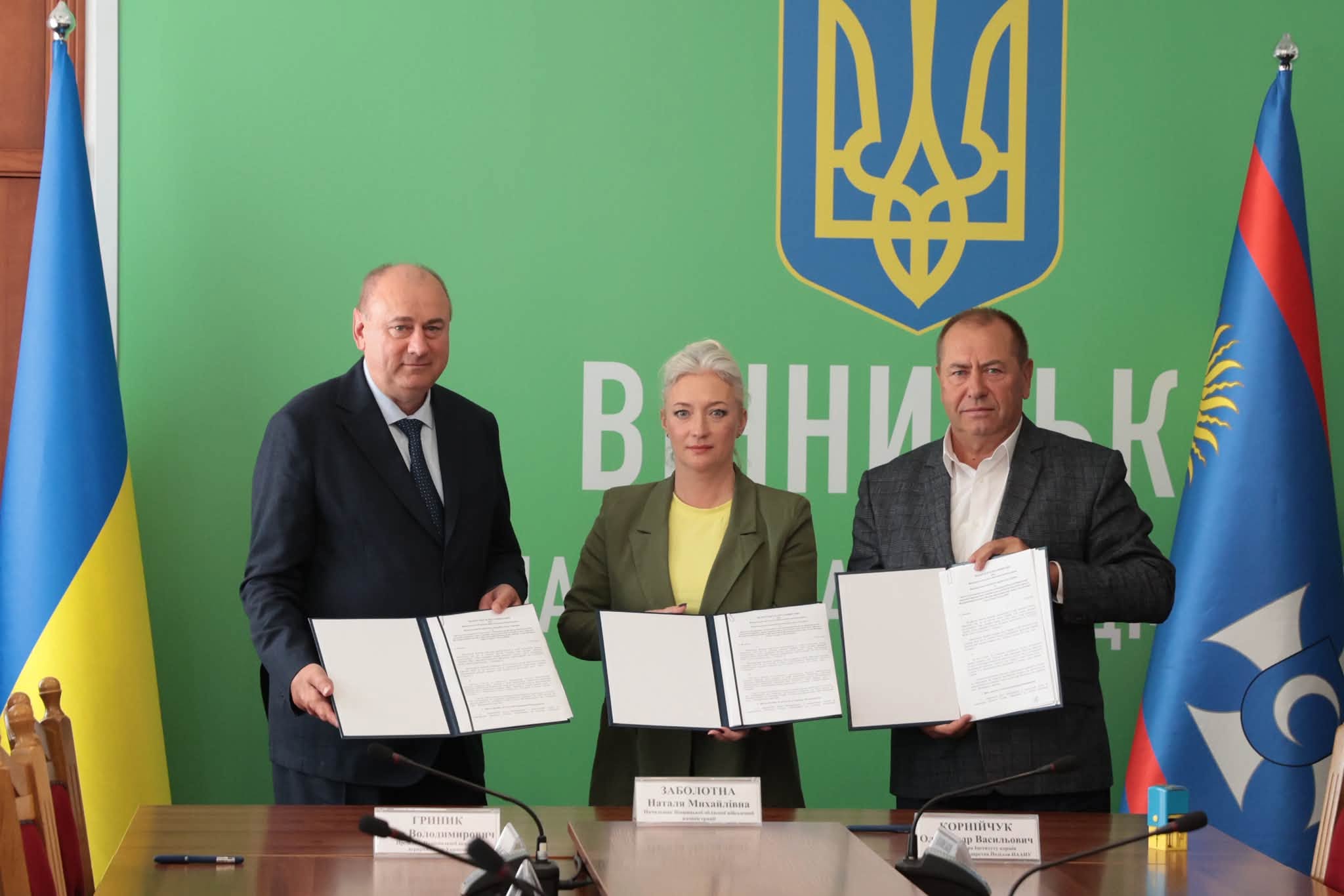 НААН долучилася до створення Agro Camp Veteran Hub на Вінниччині