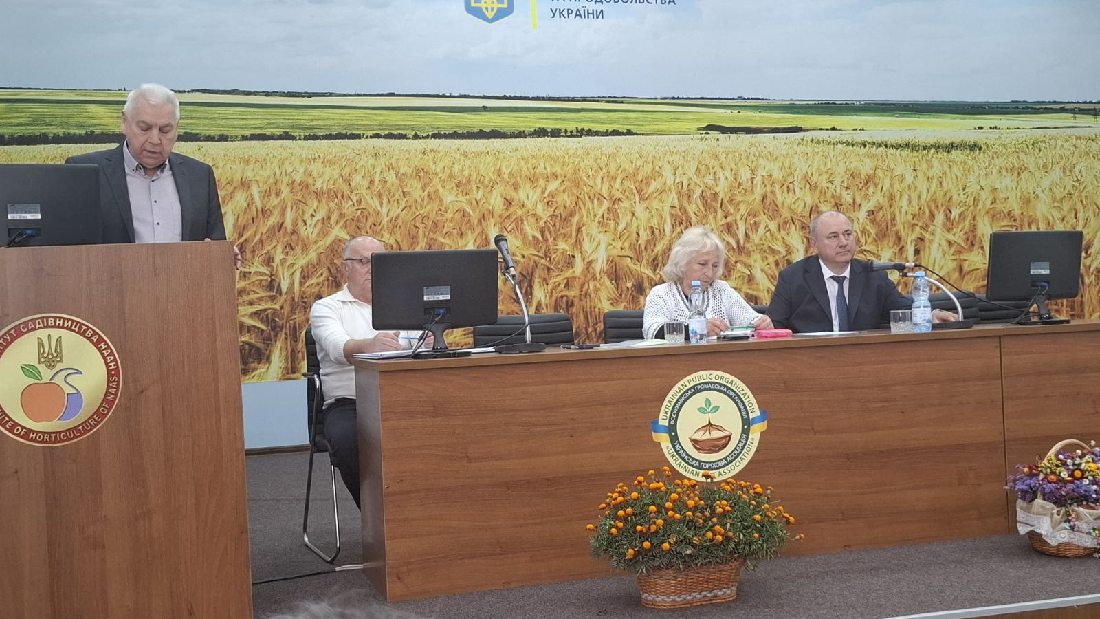 Нові горизонти вітчизняного садівництва: в Інституті садівництва НААН обрано нового директора