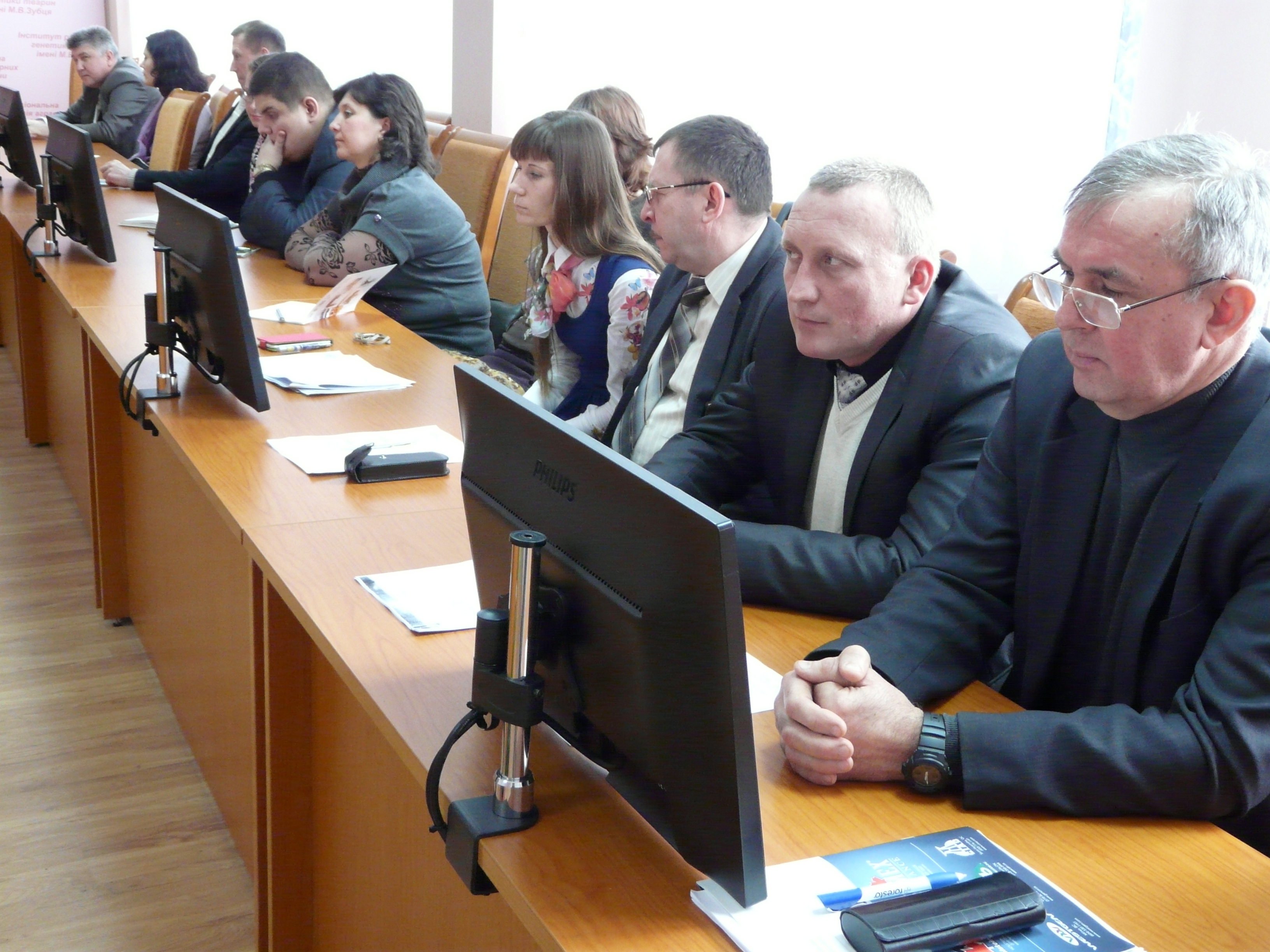 Науково-практичний семінар «Роль і місце цитогенетичних досліджень у племінному тваринництві»