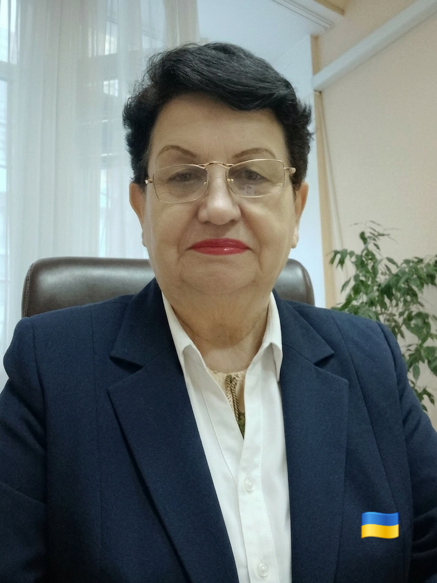 Земляна Ірина Федорівна